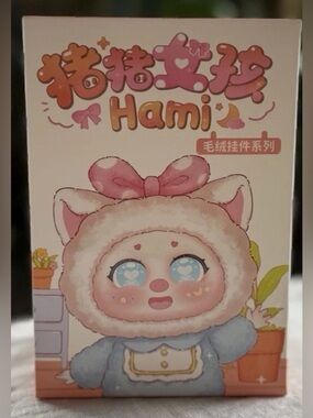 BABY THREE - Hami Pig Girl - Single Blind Box No Cancels
